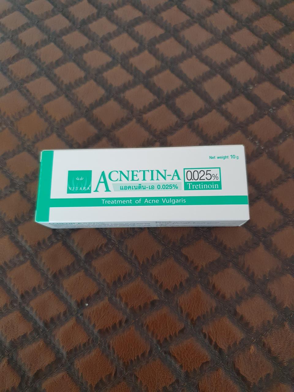 아크네틴 a크림