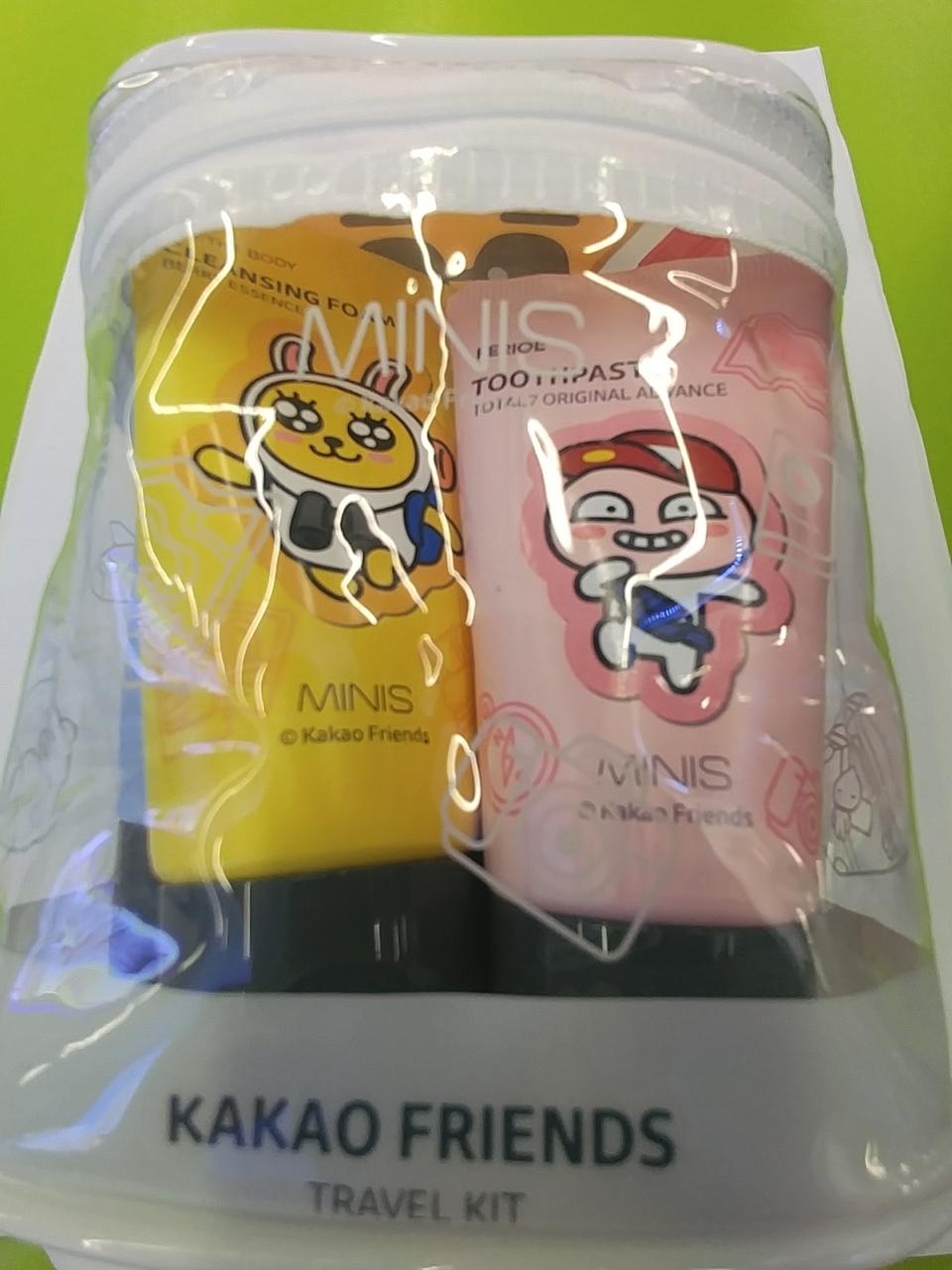 여행용 세안용품