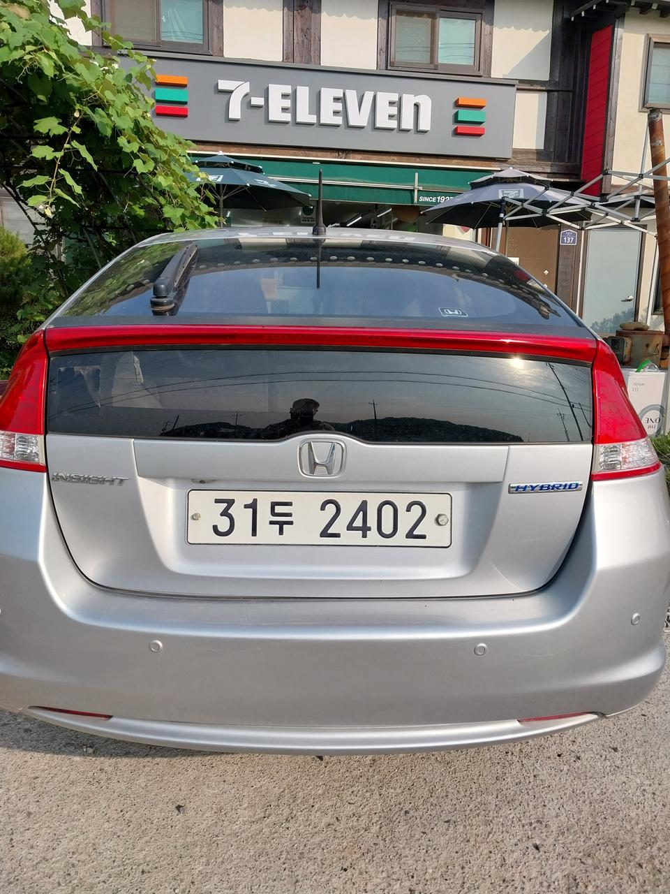 혼다 하이브리드