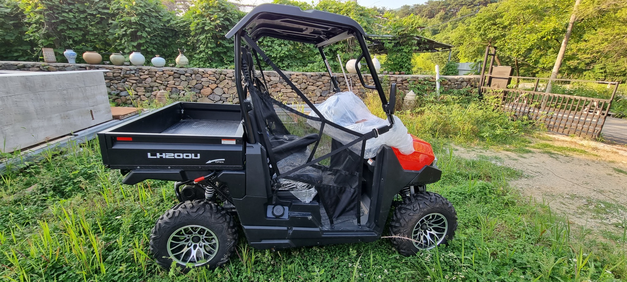 농업용 운동기구