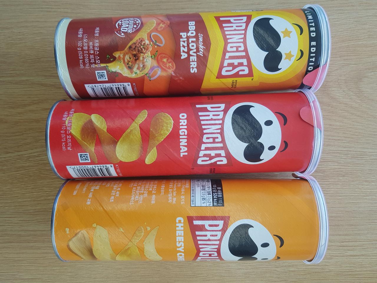 프링글스 3개 일괄판매