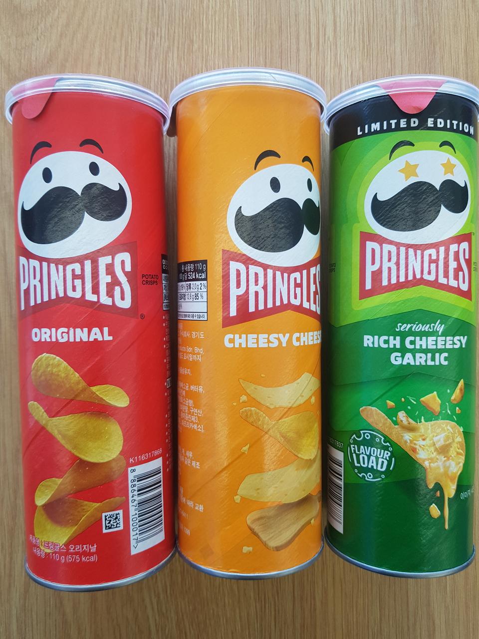 프링글스 3개 일괄판매
