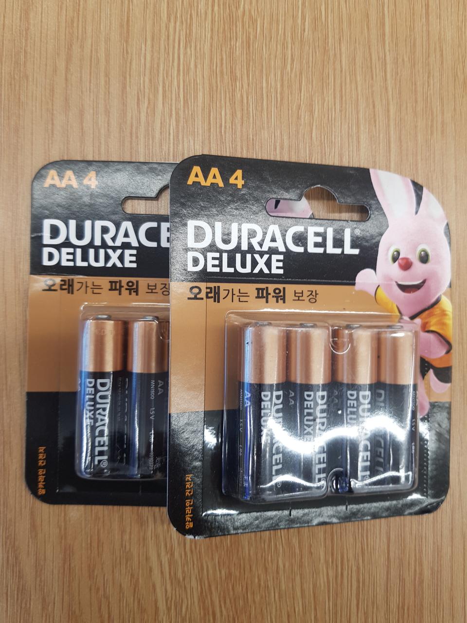 듀라셀AA건전지 2개 일괄판매