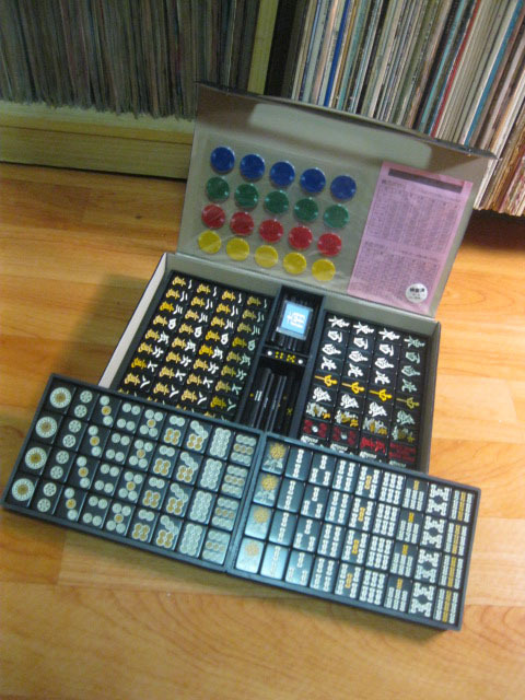 일본산 고급마작 금룡 흑패