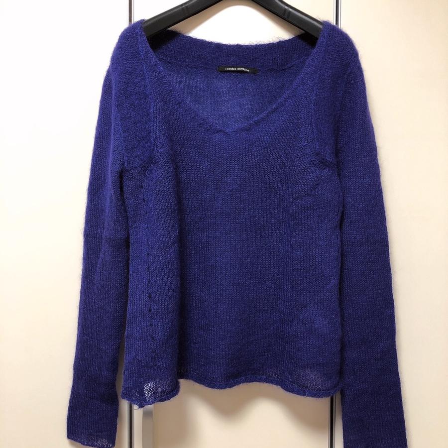 코데스컴바인 청보라컬러 모헤어 니트 스웨터 55-66