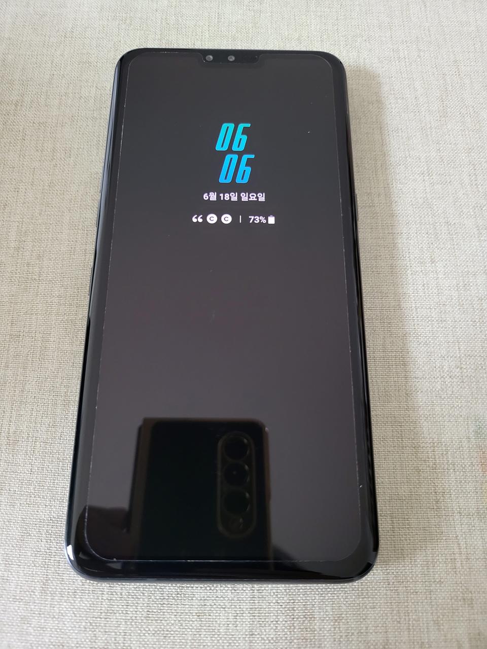 LG V50 128G  공기계 단품 중고 무료배송 