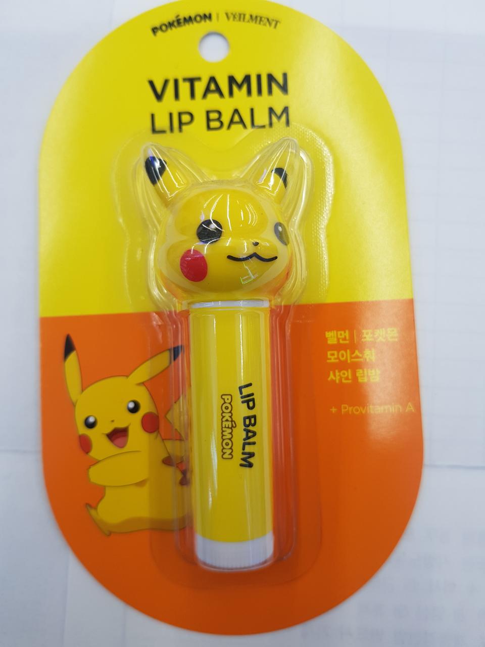 포켓몬 립밤  판매