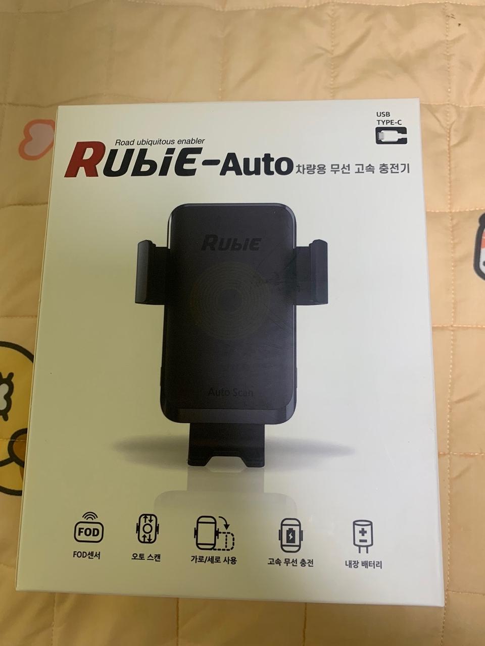 루비 오토 차량용 거치대 20W고속충전 무선 자동센서 듀얼시거잭