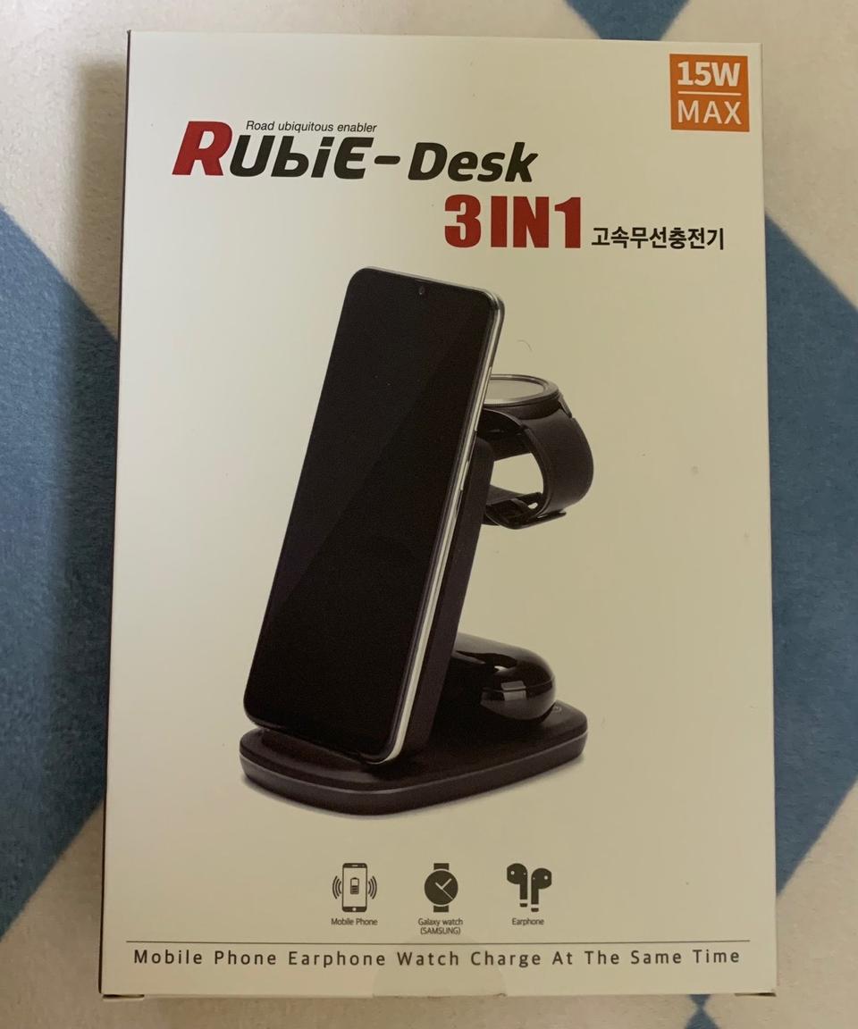 루비 데스크 탁상용 무선 충전기 3in1(휴대폰+갤럭시워치+이어폰)