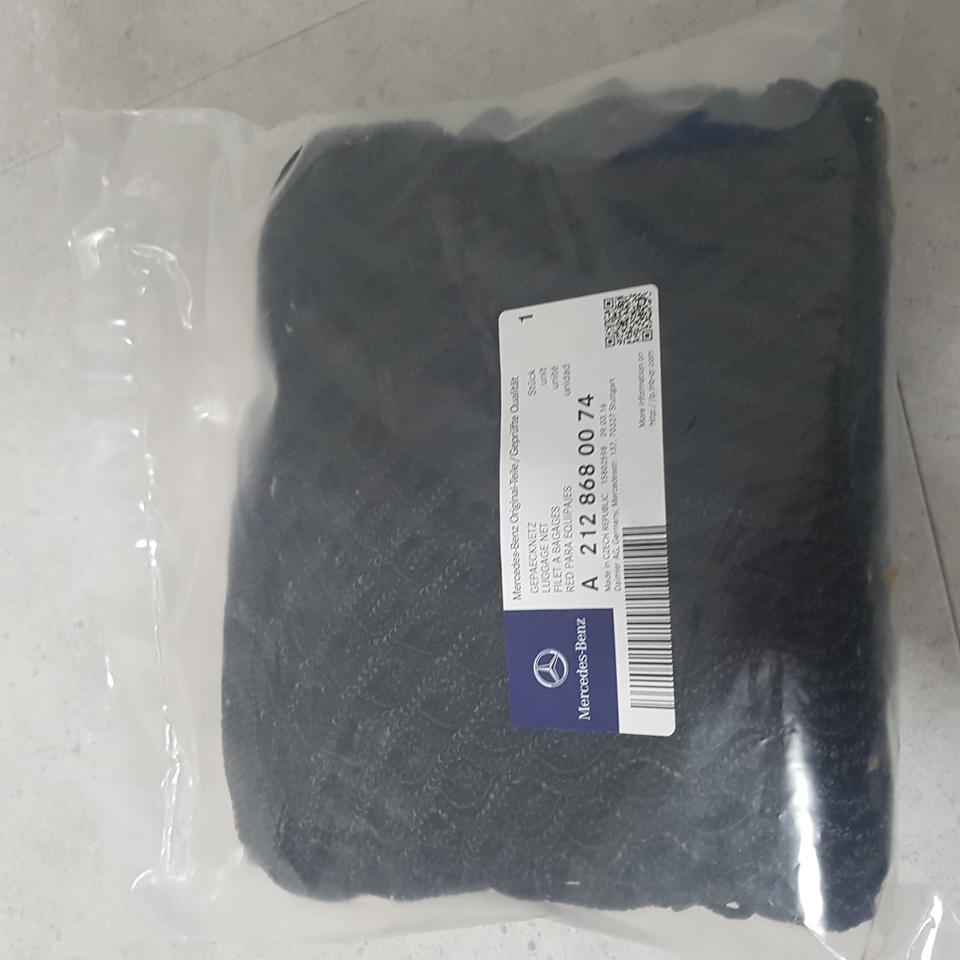 벤츠 트렁크 수화물 네트 (새제품)