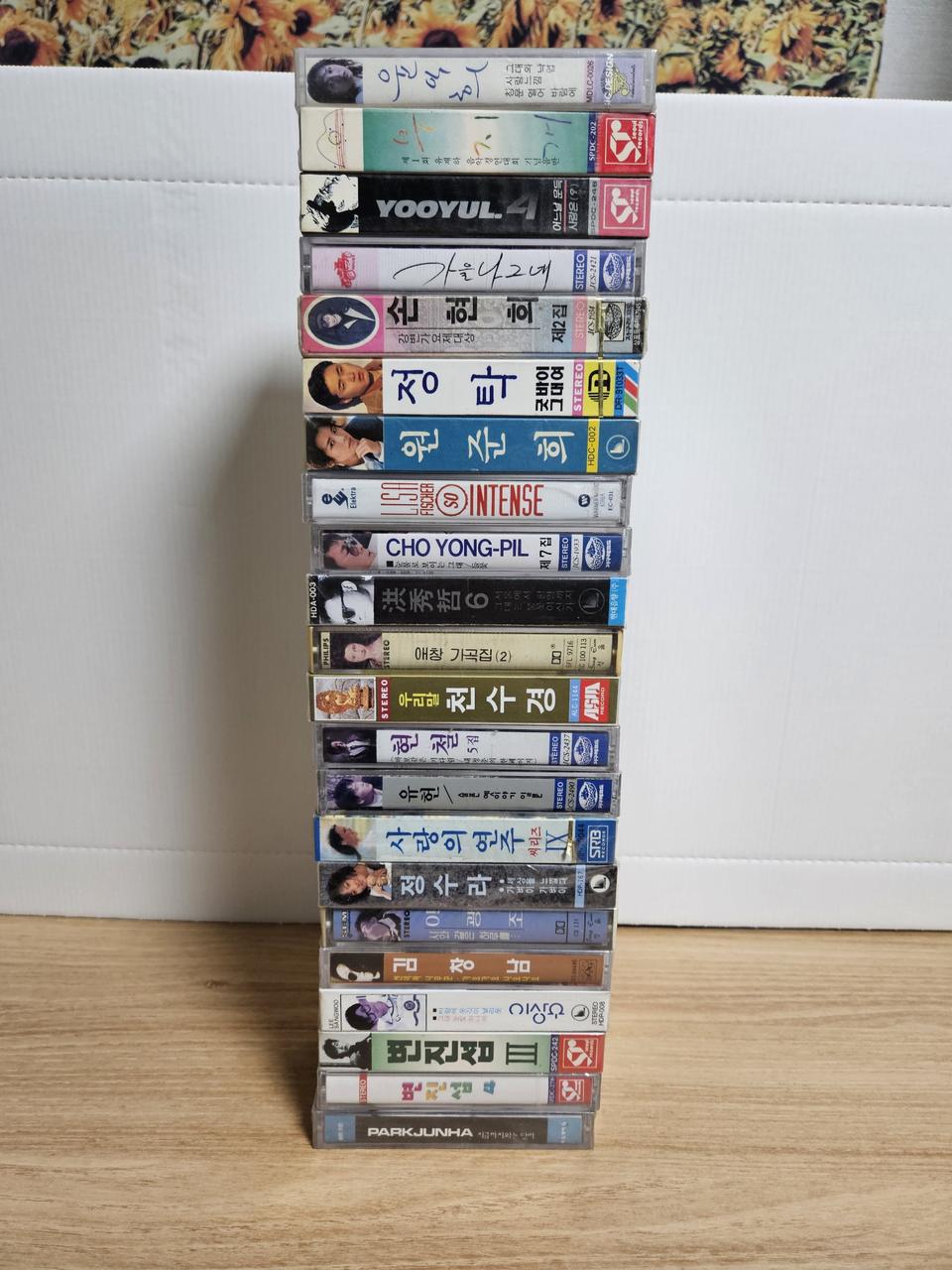 미개봉 가요테이프 개별로 정리해요