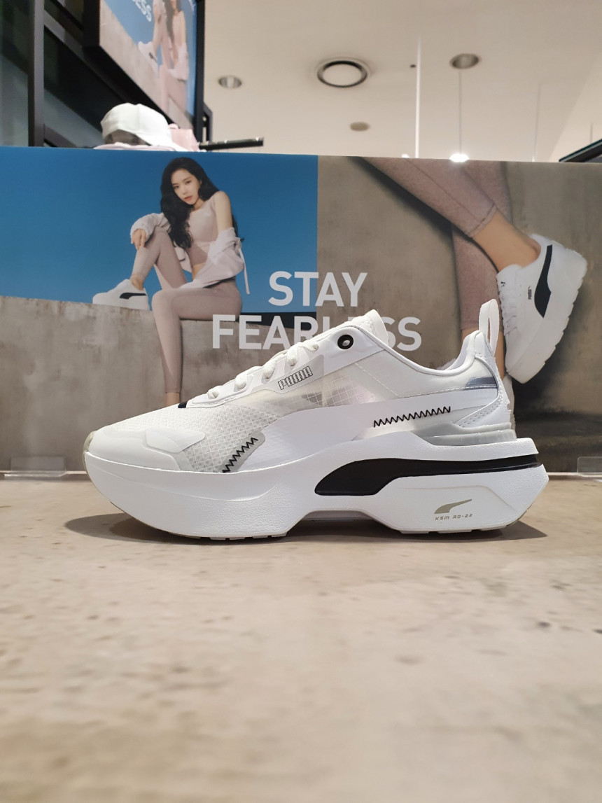 푸마 코스모 라이더 255 사이즈 구합니다 ~~~