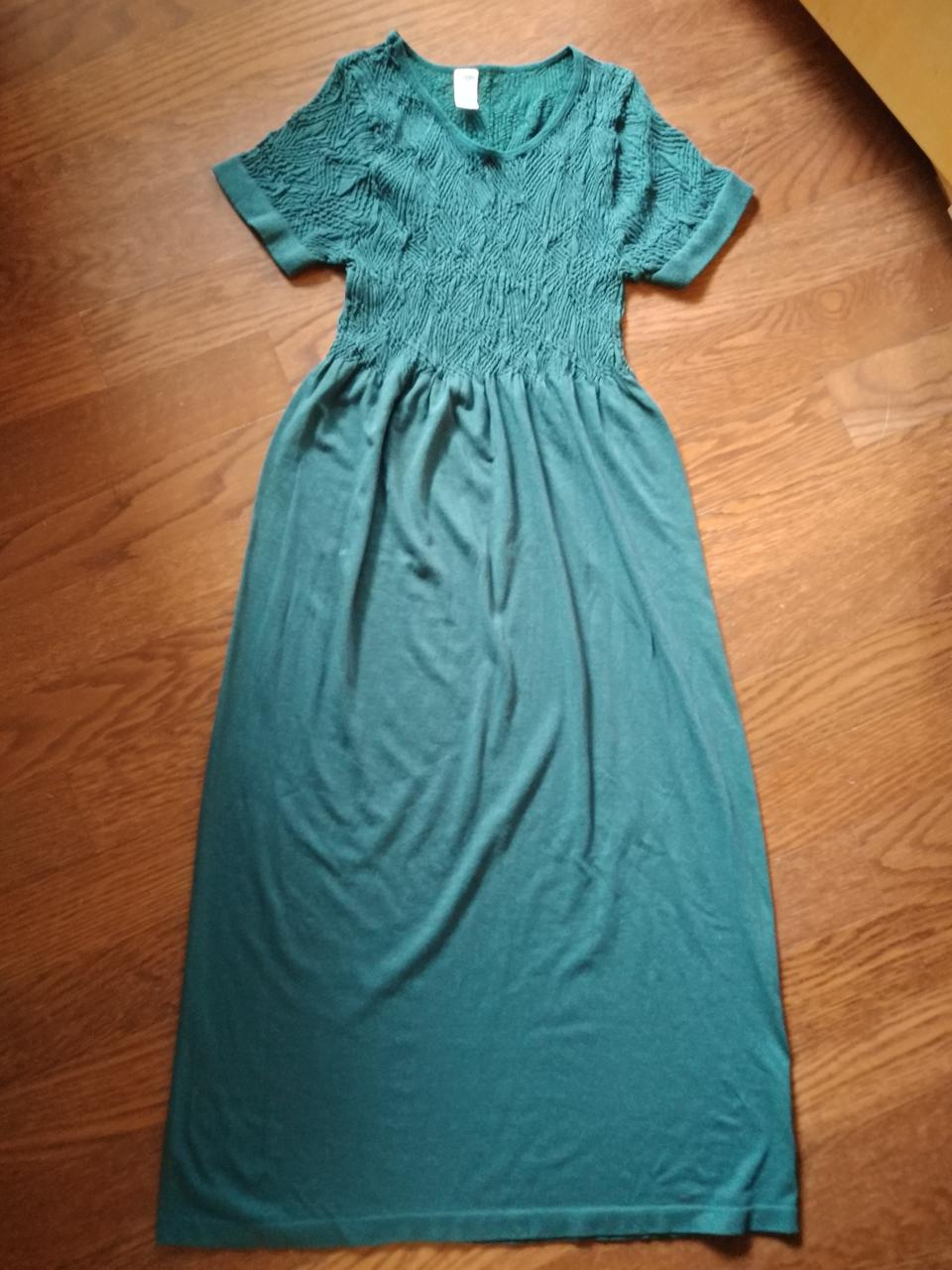 nclio 원피스 새거