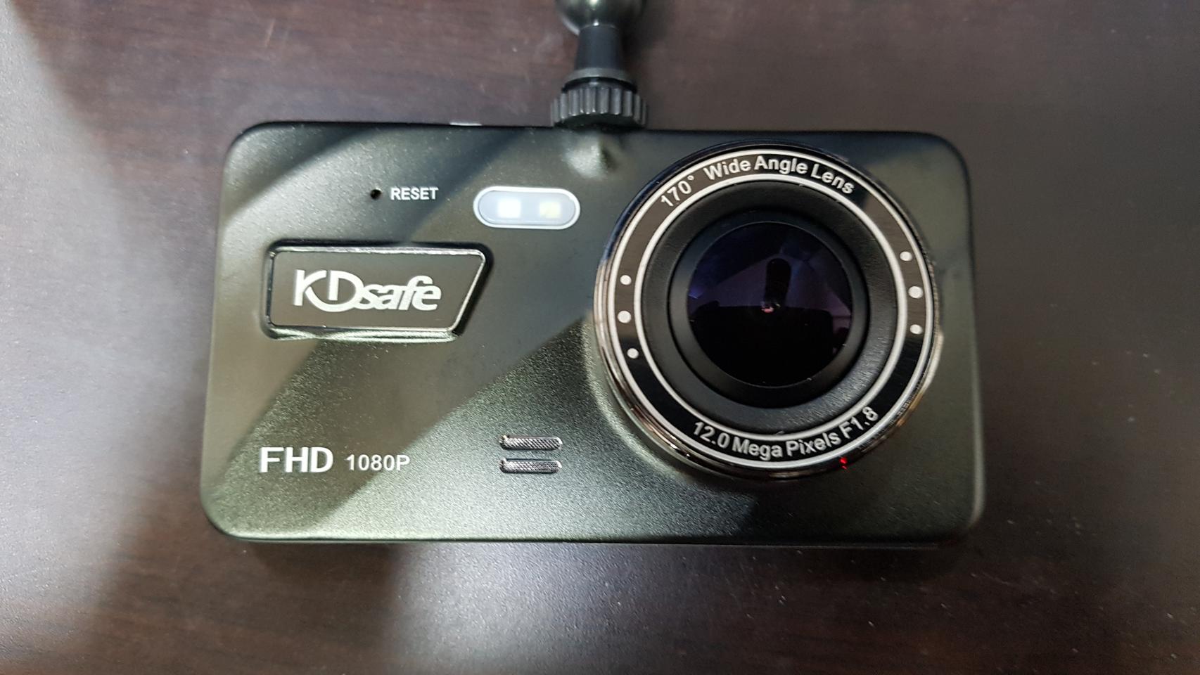 정비된 KDsafe 앞쪽 본체만 판매.