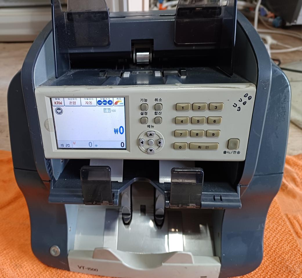 투포켓 지폐 계수기