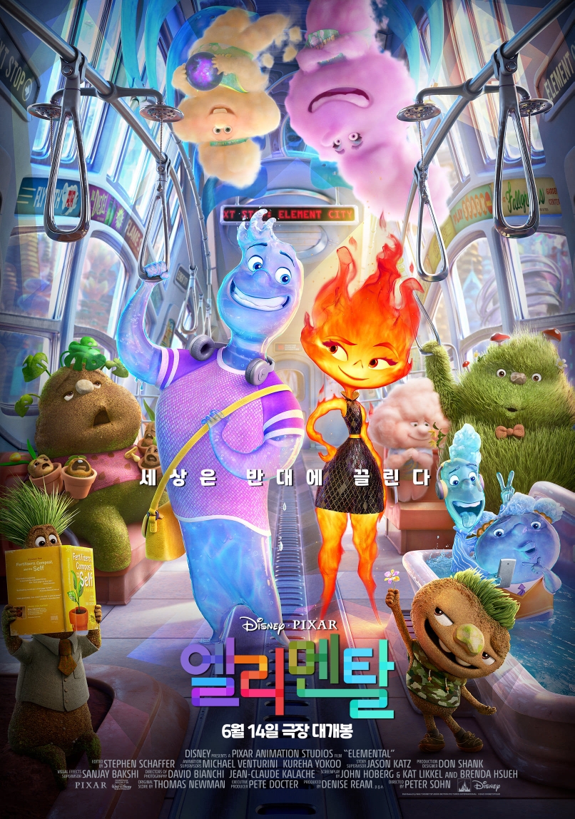 CGV 1인당 8500 메가박스 9000 롯시 10000 대리예매 당일임