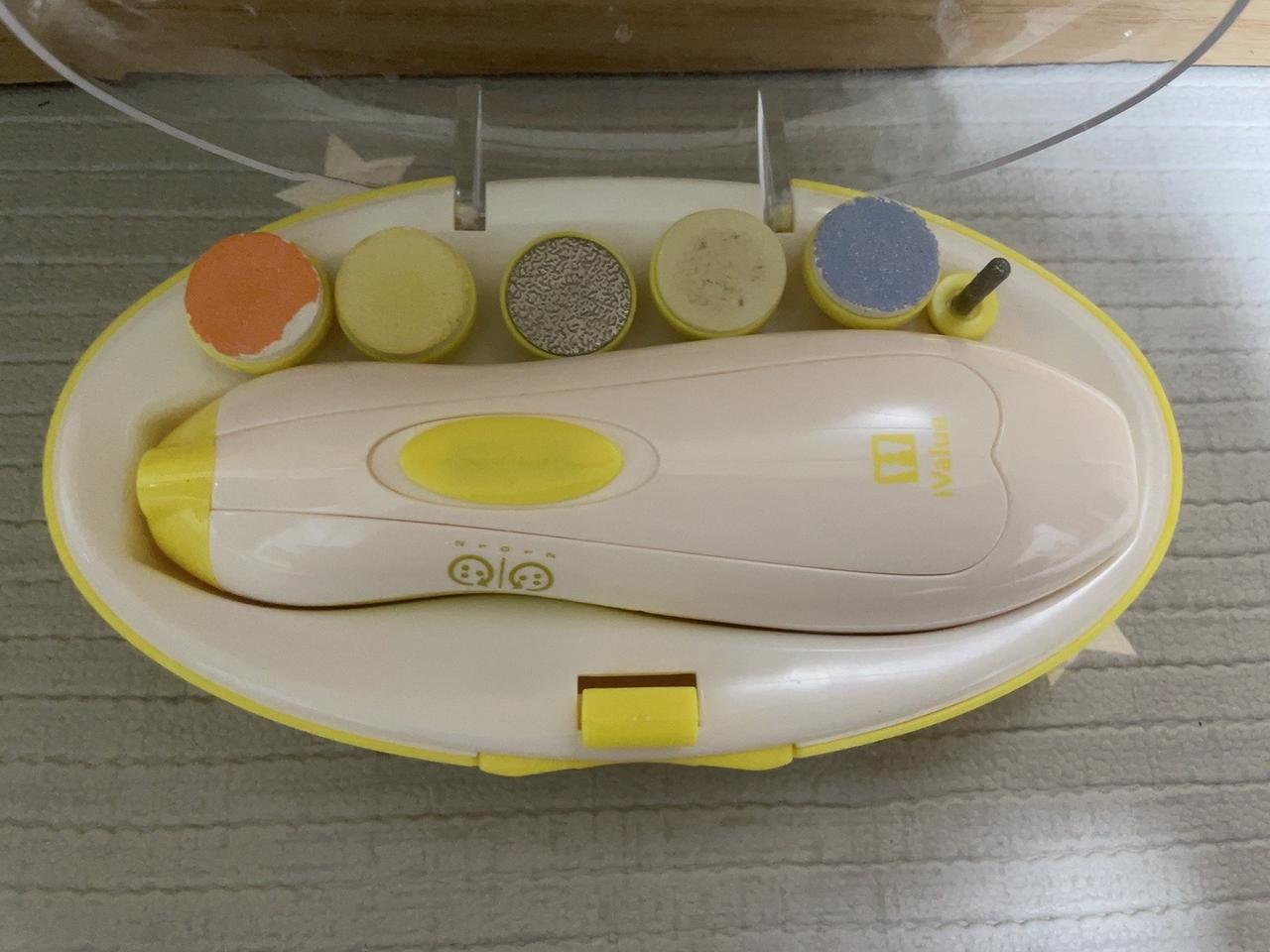 아기손톱트리머