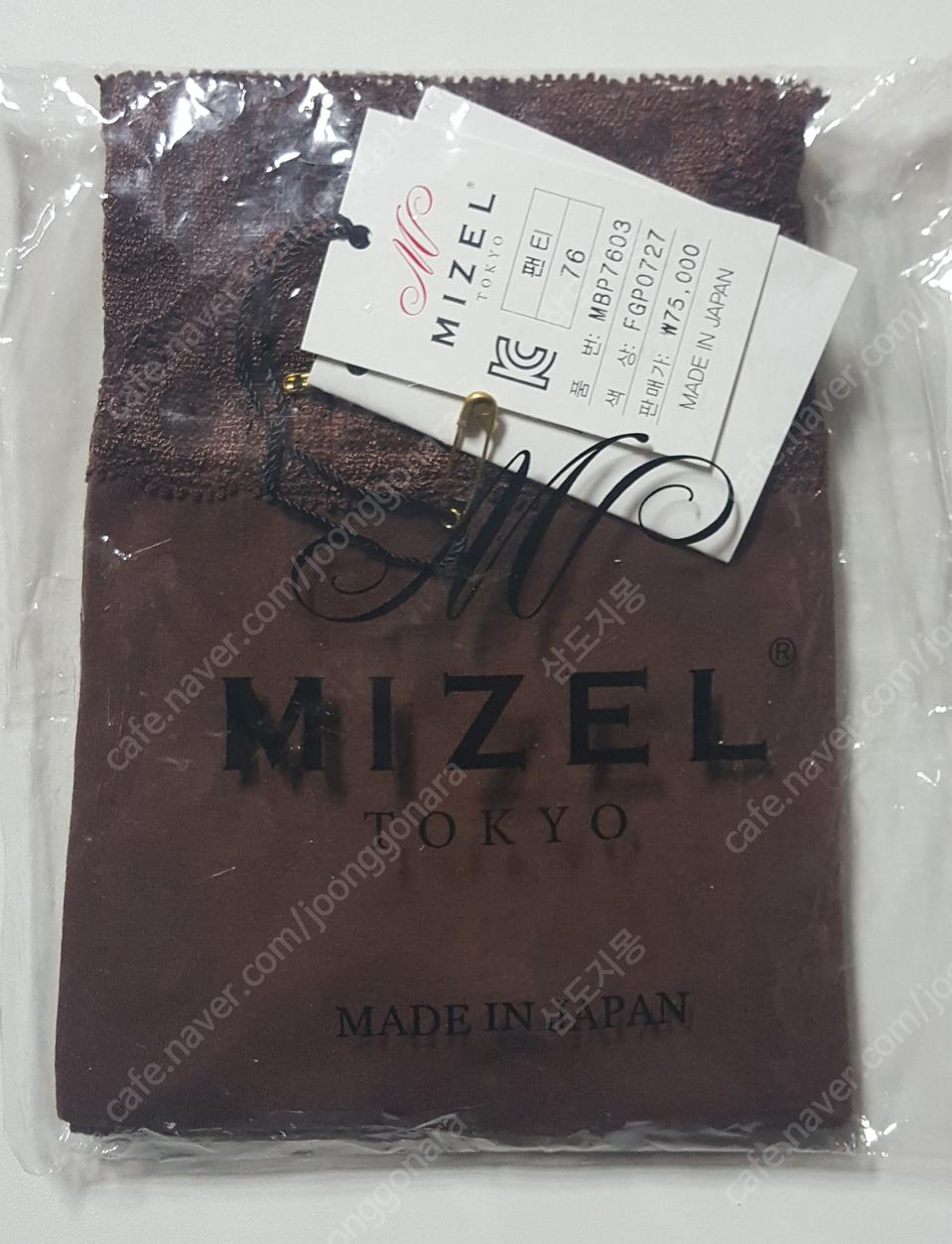 기능성 팬티 미젤 , 초코 76사이즈 싸게 팝니다