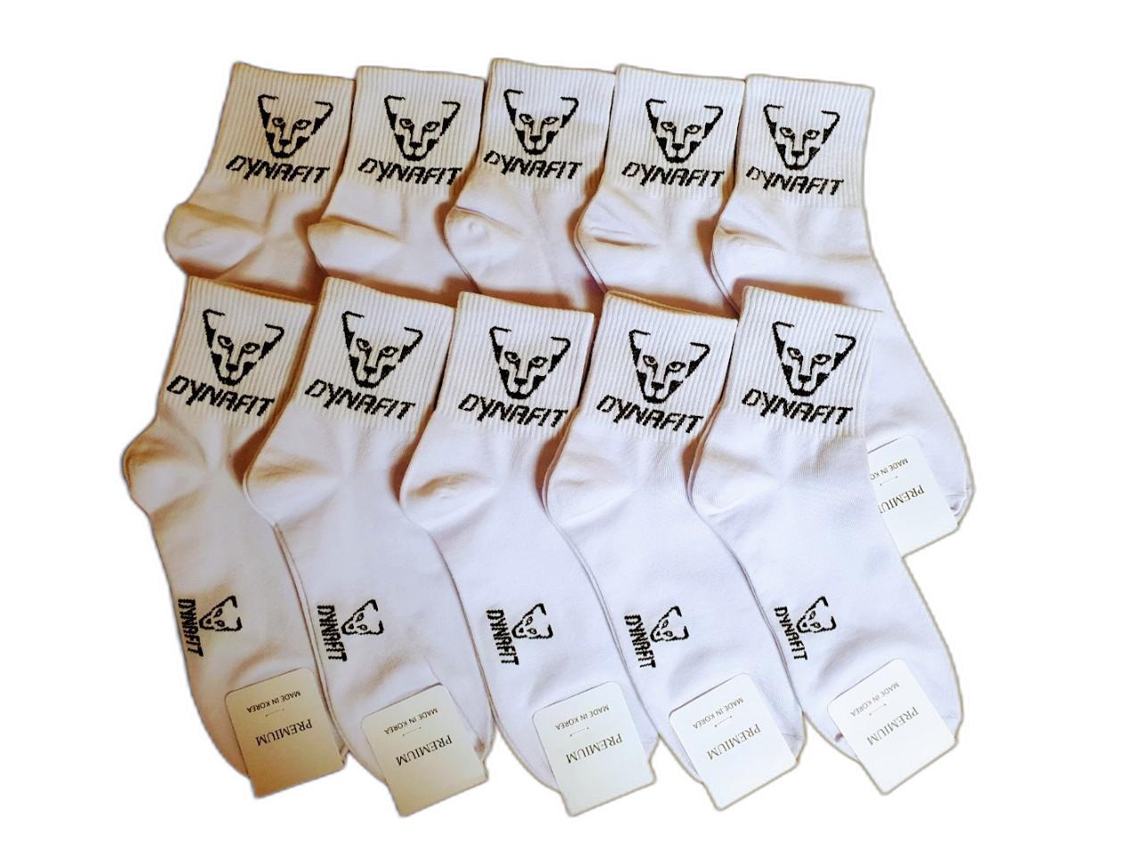 중목 양말 13켤레 23,000원 무료배송