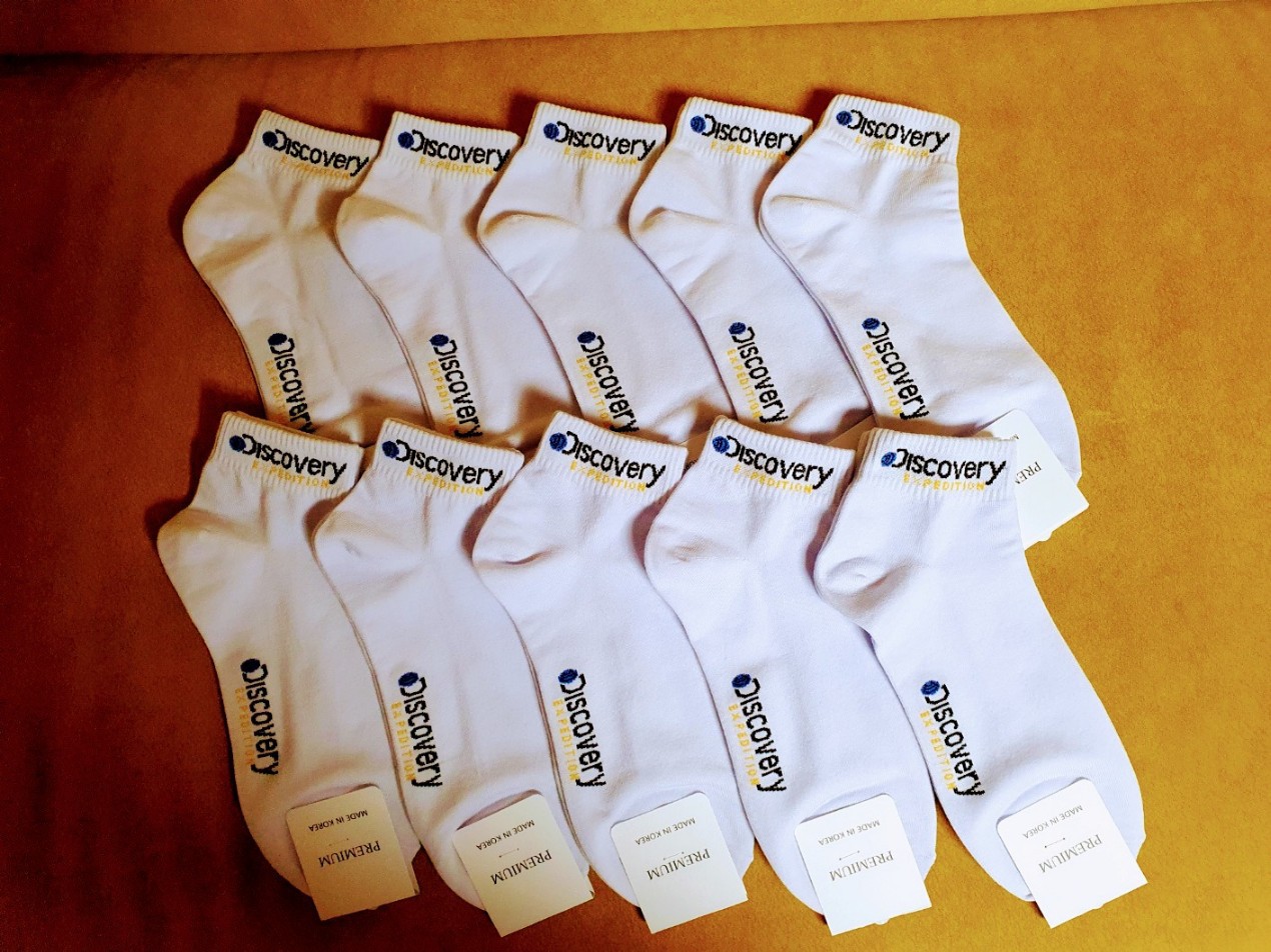 단목양말 13켤레 23000원 무료배송