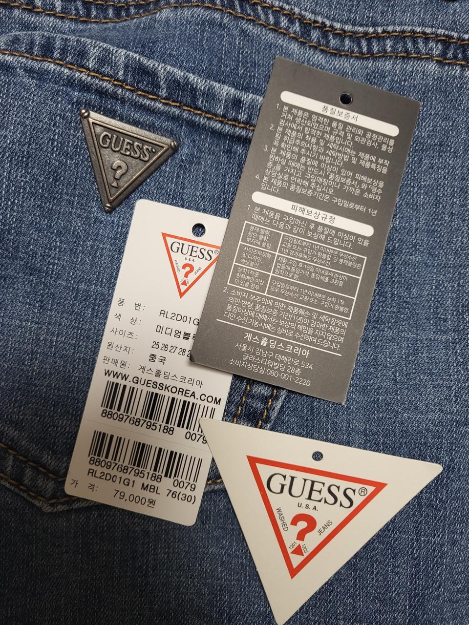 롯백매장정품 게스 청바지