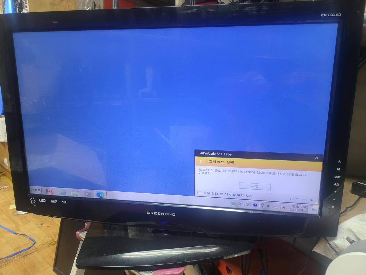 32인치 중소기업 led 모니터