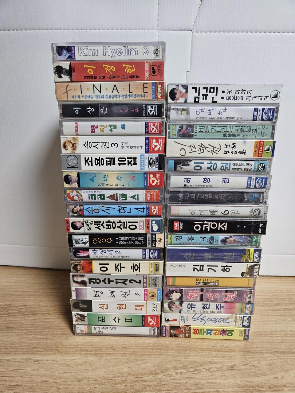 (미개봉) 가요테이프 정리