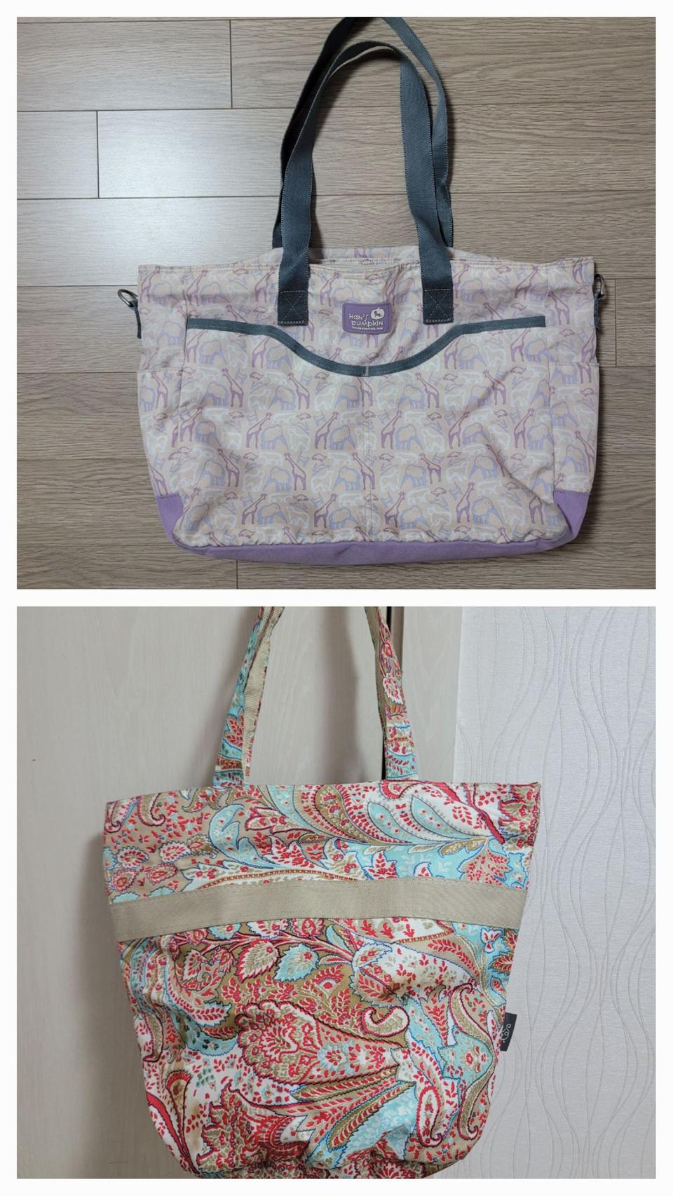 한스펌킨 기저귀 가방(덤  위드베베 가방)