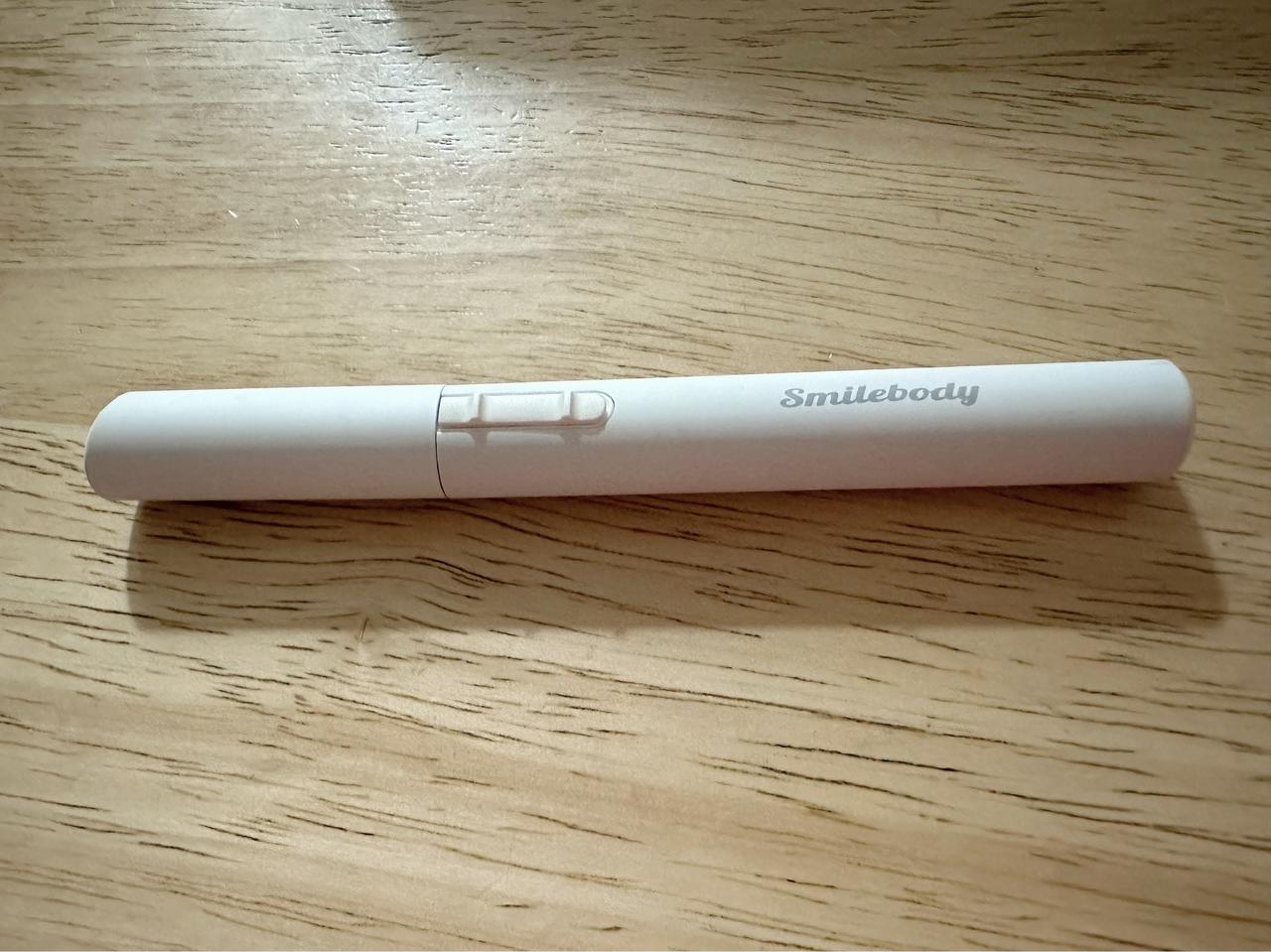 스마일바디 전동 눈썹정리기