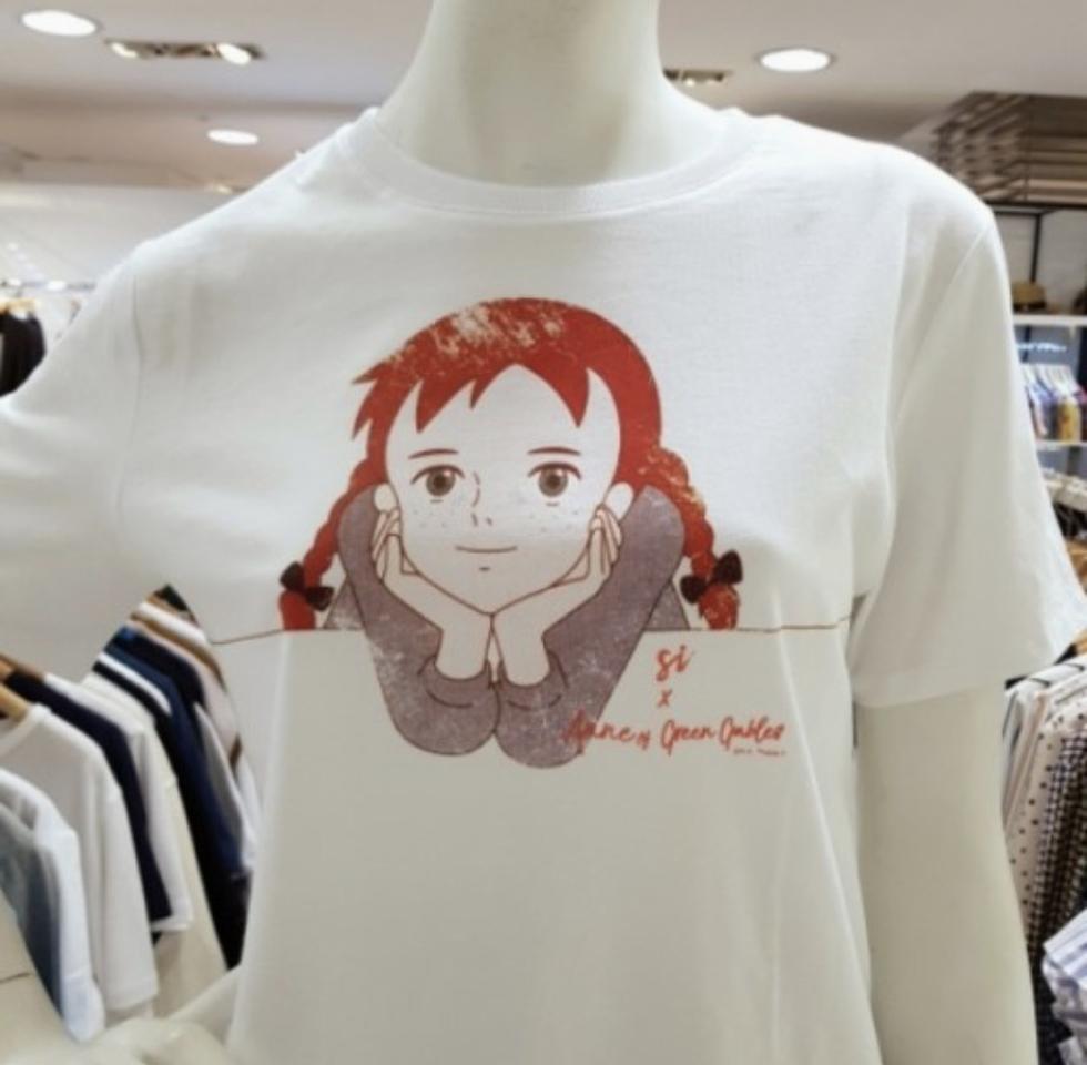 빨간머리앤 티셔츠