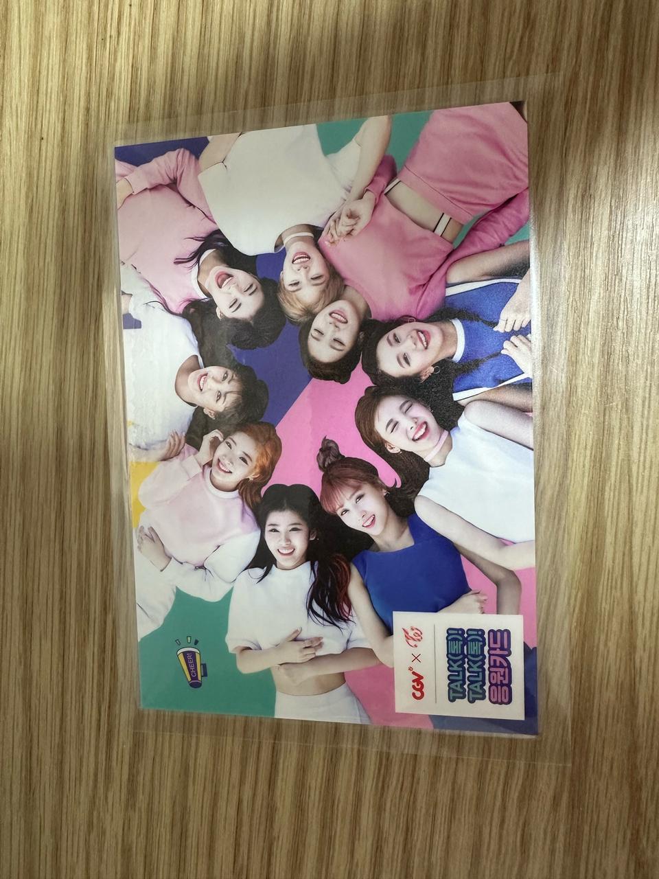 트와이스 응원메세지, 싸인