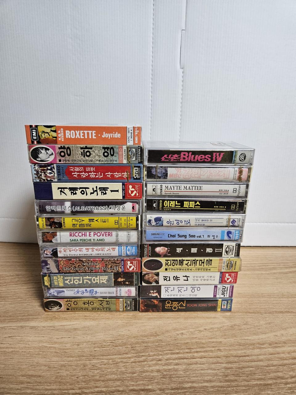 미개봉 카세트테이프 정리