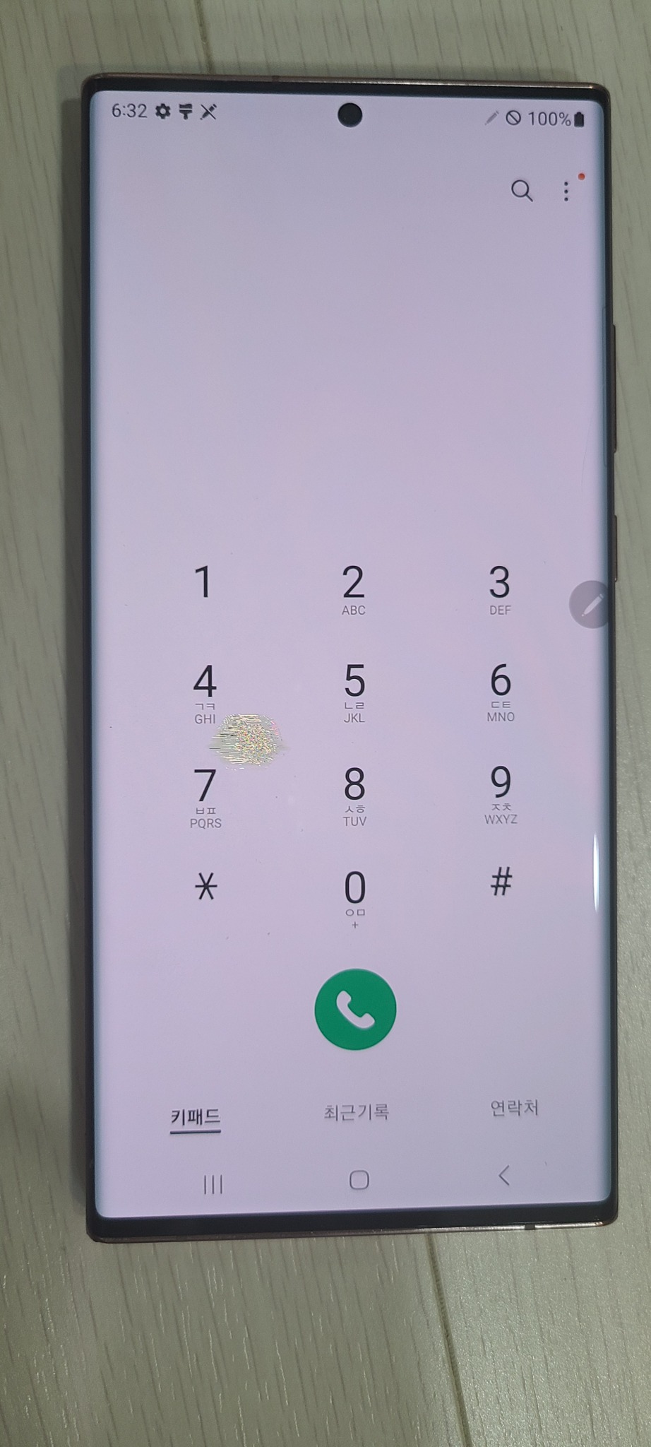 노트20울트라 깨끗 최저가판매