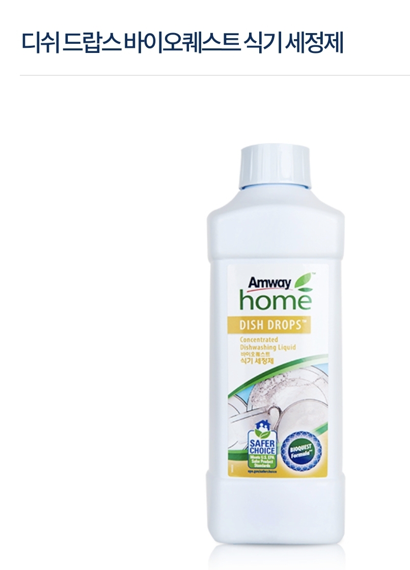 예약창ㅡ식기세정제외