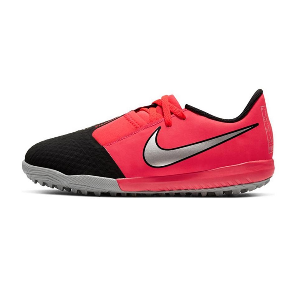 나이키 초등학생 어린이 풋살화 축구화 AO0377-606