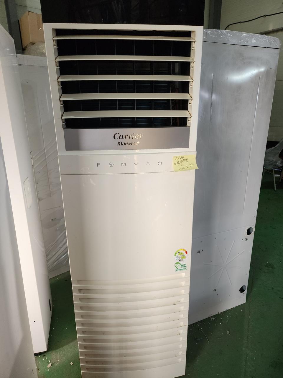 25평 캐리어 인버터 냉난방기 냉온풍기 중고 25-1