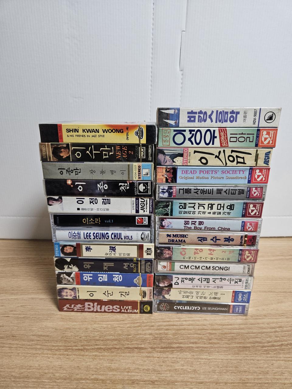 미개봉 카세트테이프 개별정리 중