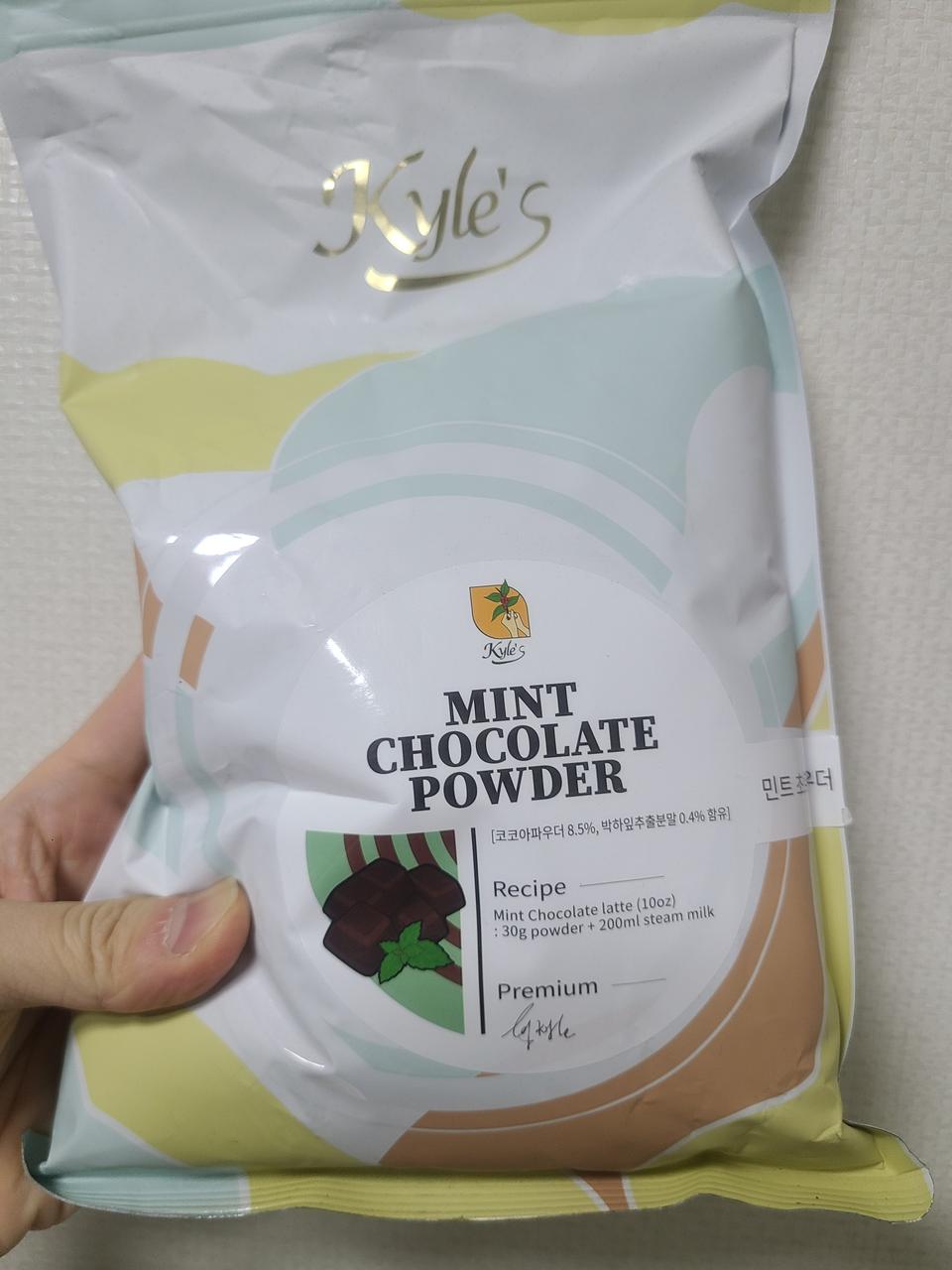 민트초코 파우더 민초단 카일스 1kg 초코민트 초콜릿 초콜렛 라떼스무디