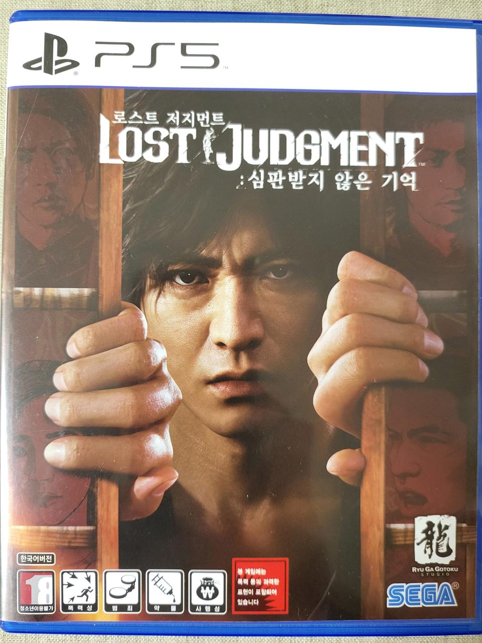 로스트 저지먼트 심판받지 않은 기억 정발 한글판 중고 무료배송 PS5