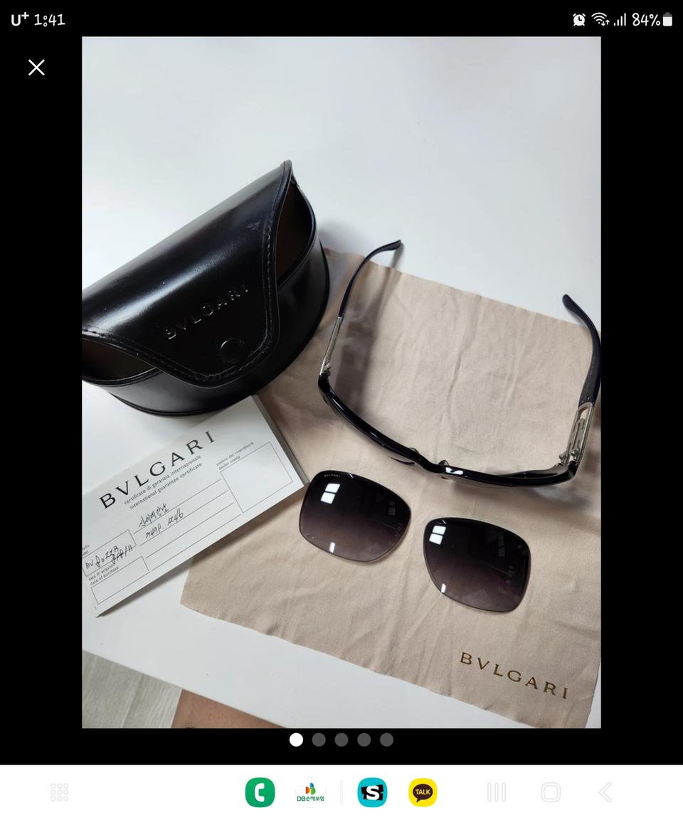 정품 불가리선글라스