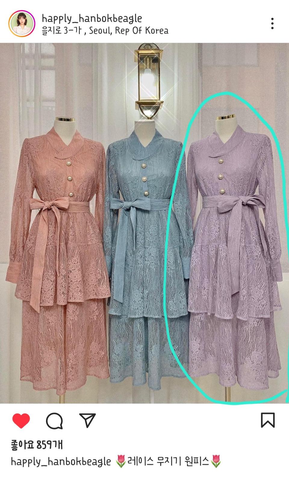 하플리) 레이스 무지기 원피스(연보라/S사이즈)