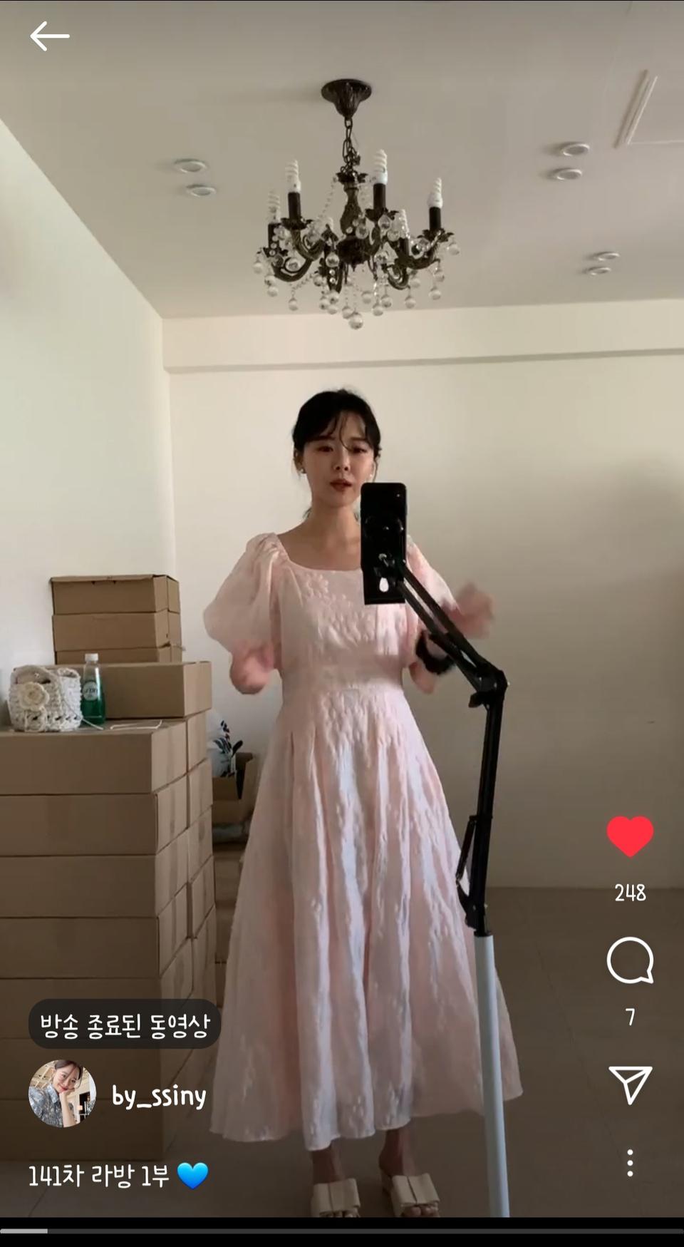 새상품/바이씨니) 알로하 원피스 *단독핑크*