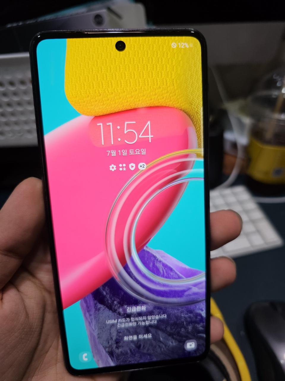 갤럭시퀀텀3 128gb 무잔상 깨끗한기기판매