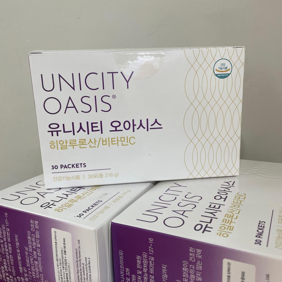 유니시티 오아시스