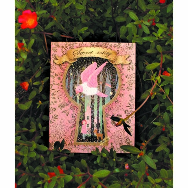 제토이 시크릿 미스티 다이어리