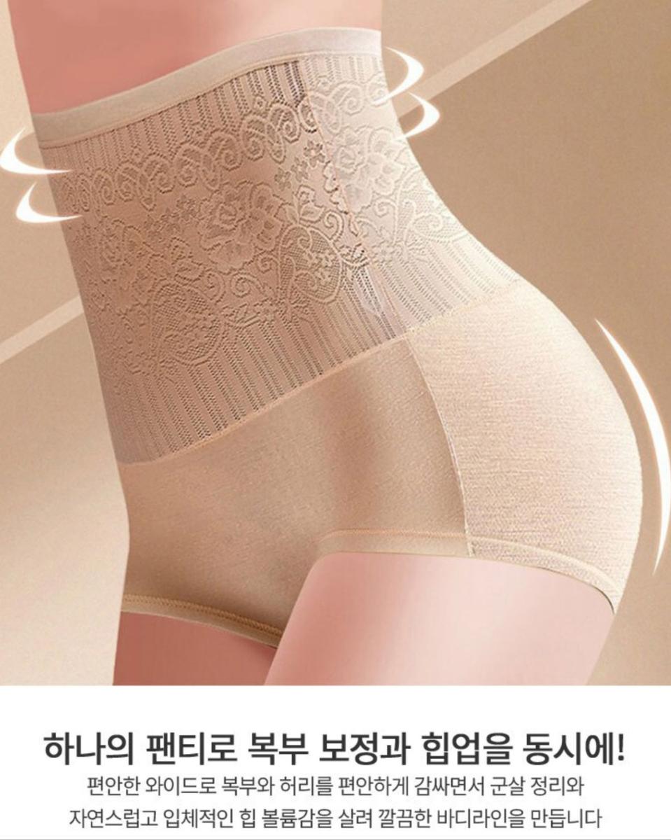 여성 파워핏 복부 보정 팬티