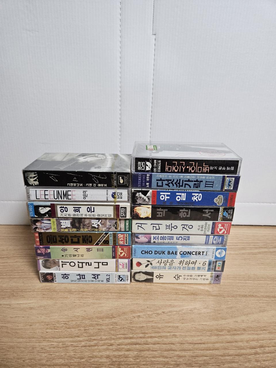 (미개봉) 카세트테이프 개별정리