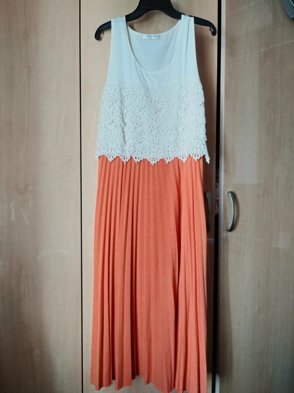 밸리걸 나시 롱원피스 새거