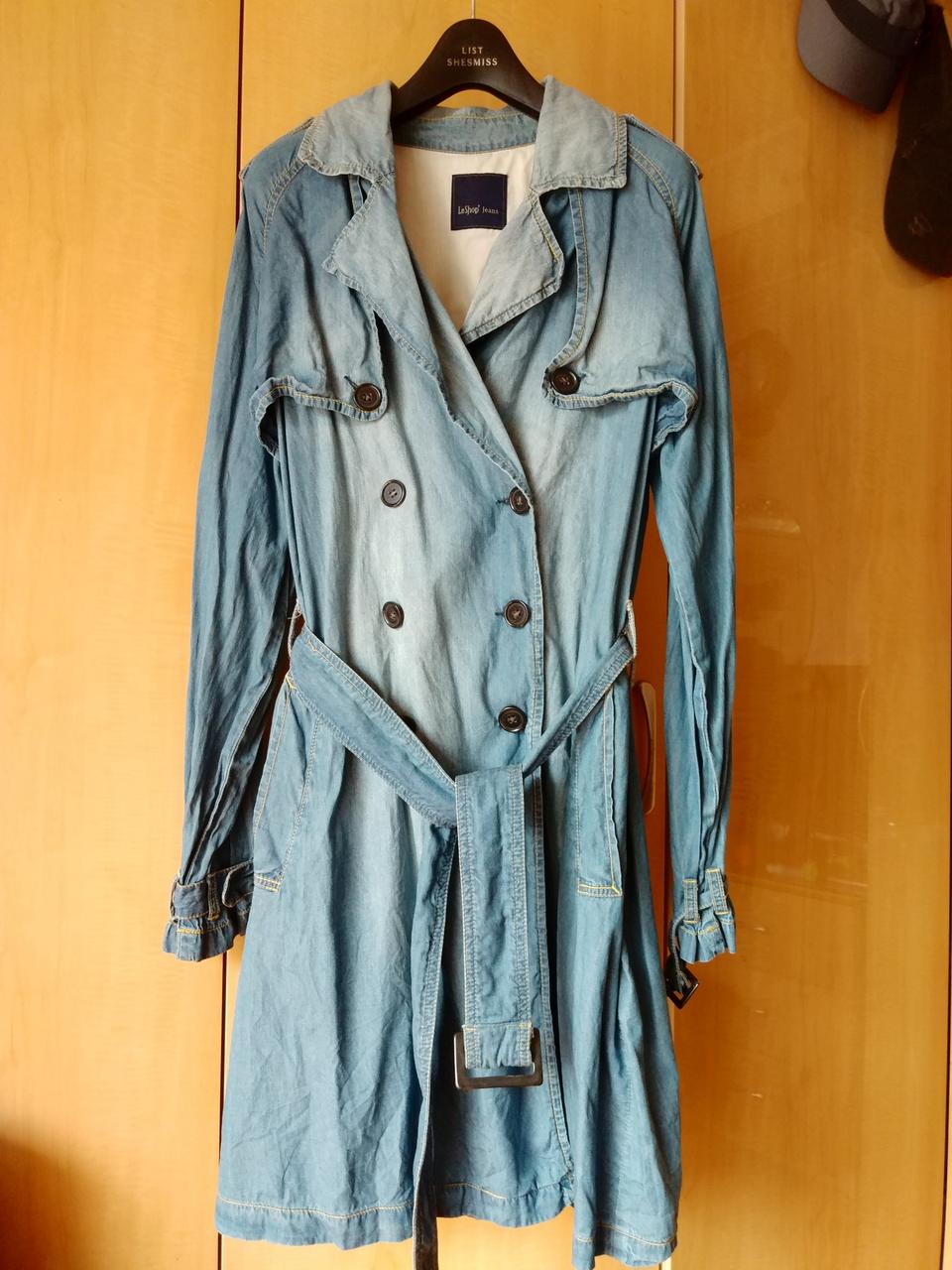 르샵 청링클 트렌치 코트 새거