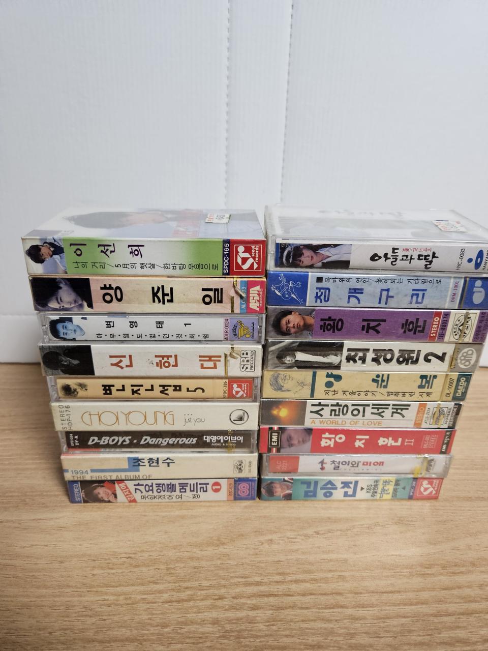 미개봉 카세트테이프 개별로만 정리중